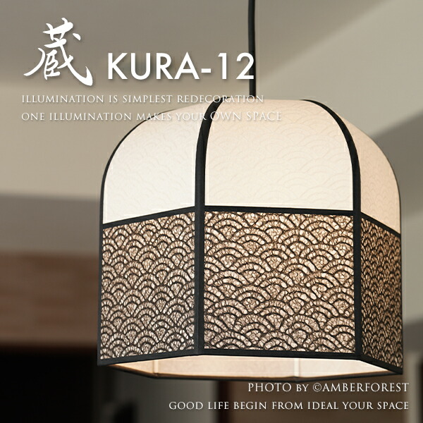 楽天市場】フロアライト □BAL | LT-5517□ 螺旋を描くセードが