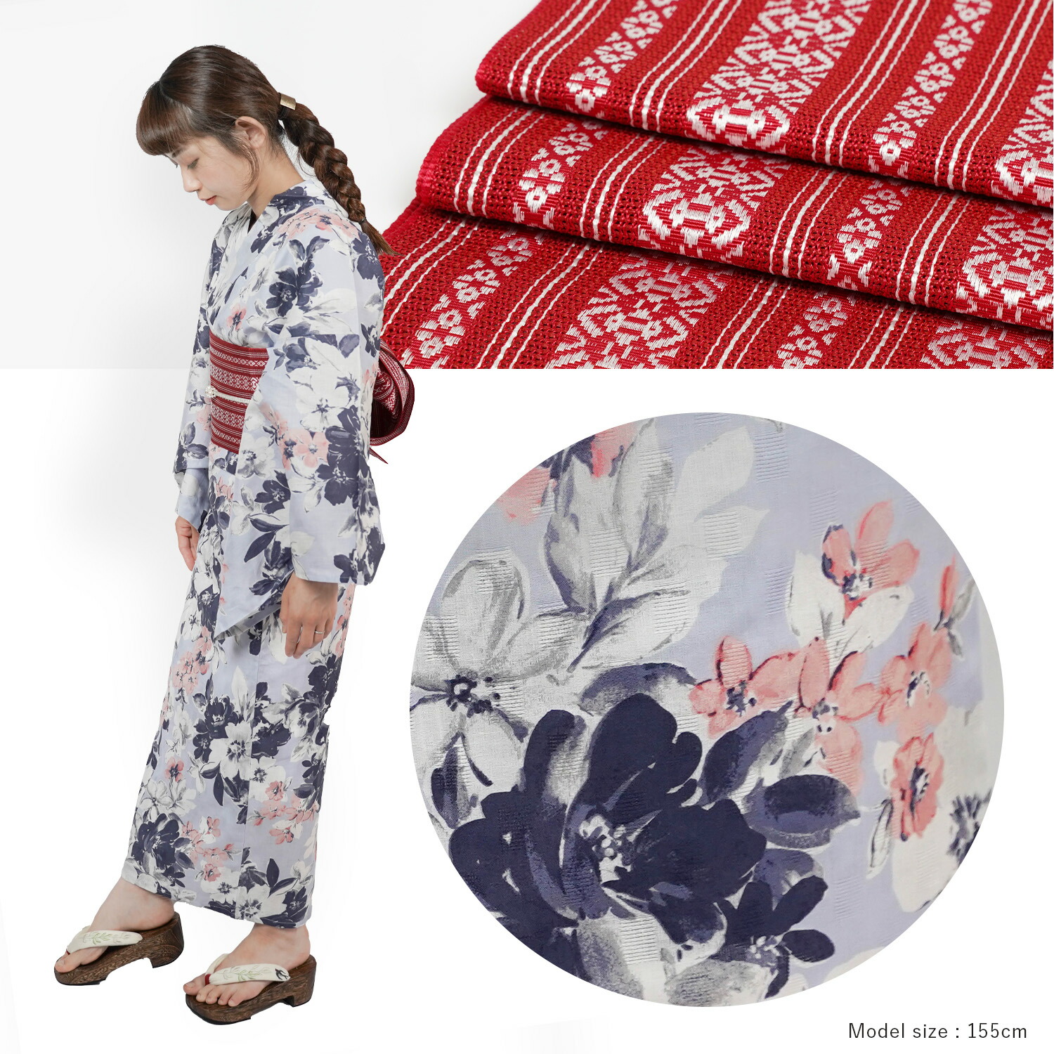 楽天市場】浴衣 レディース 帯 セット こだわり 紗献上帯 2点セット