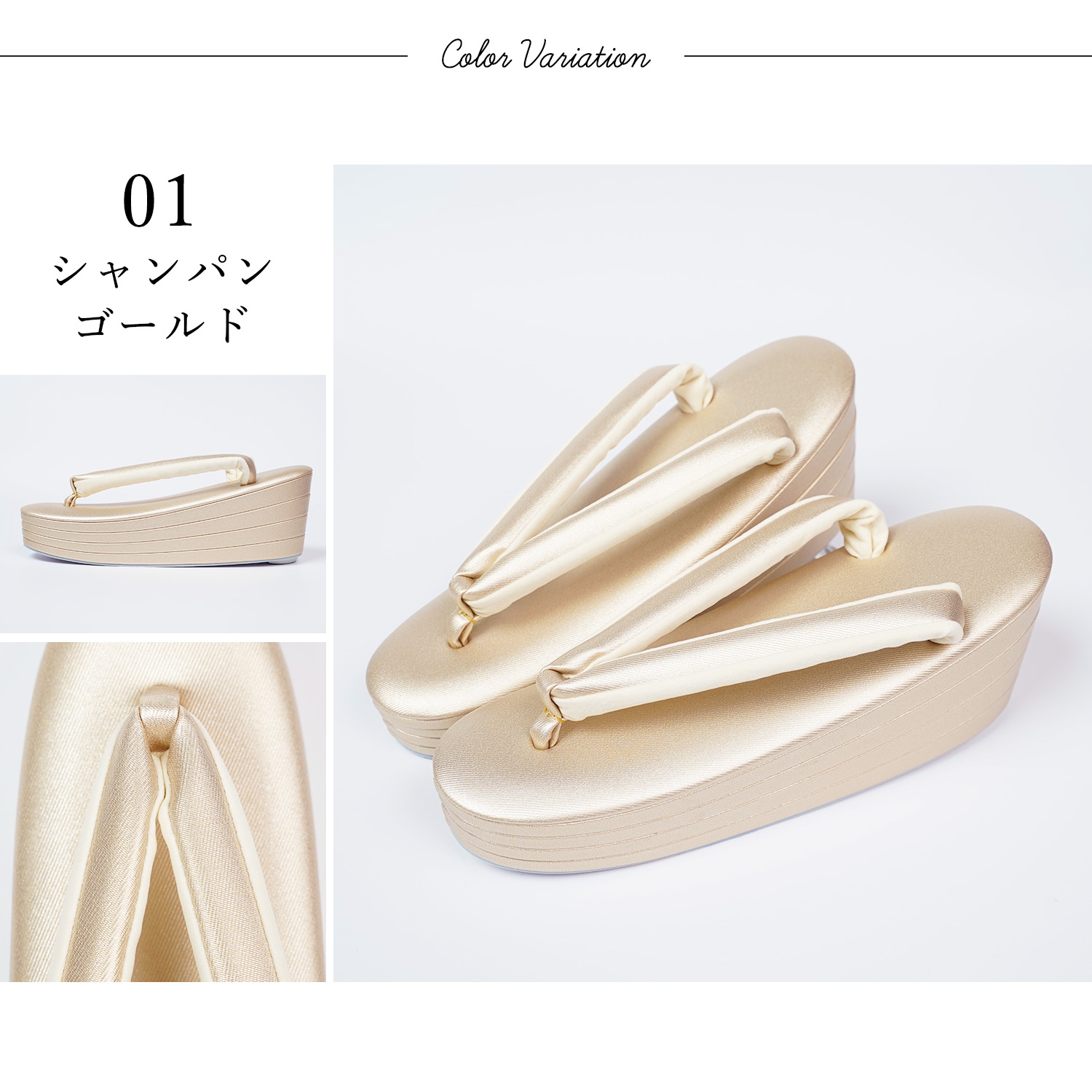 楽天市場】【再入荷】草履 レディース 4枚芯 厚底 日本製 極上 痛く