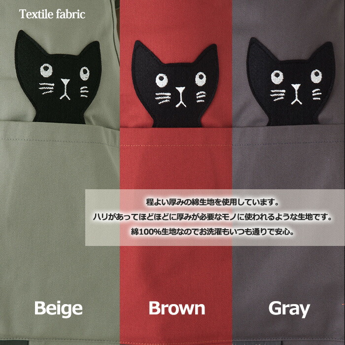 楽天市場】マタノアツコ エプロン ワンピース かっぽう着 スモック