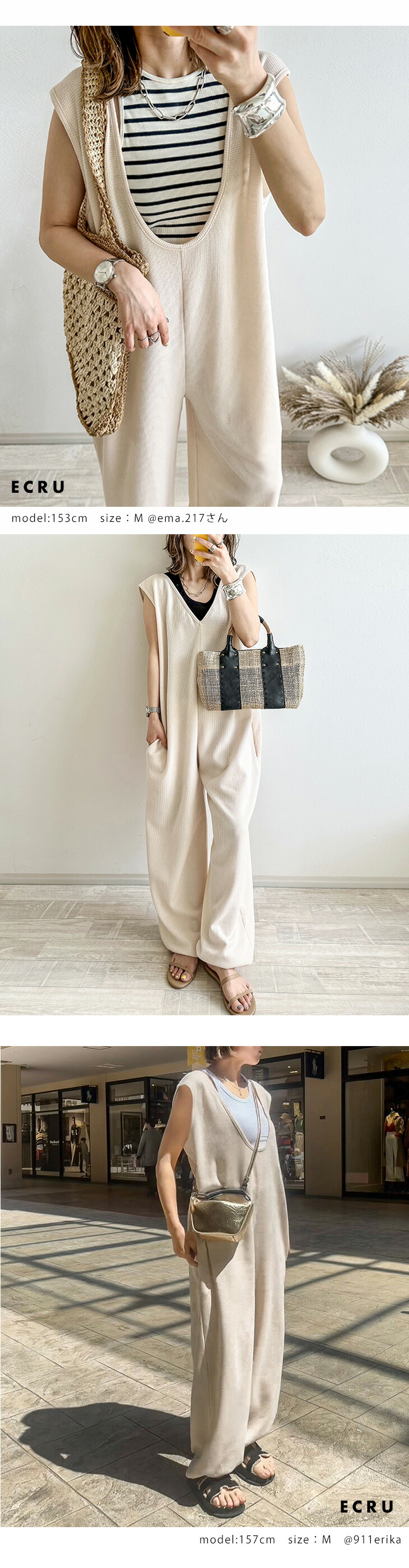 楽天市場】【半額クーポン対象】新作コラボ 2way ワッフル ロンパース