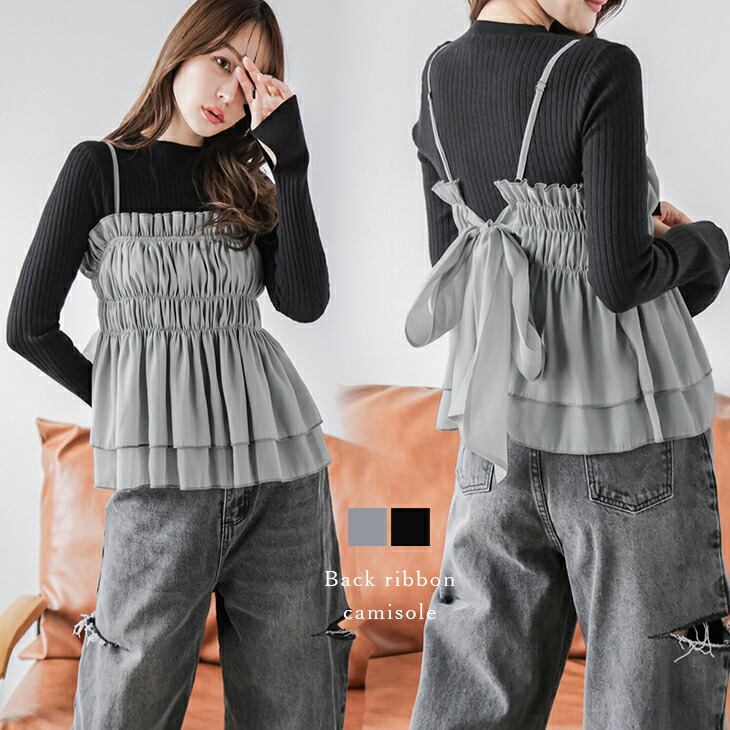 楽天市場】【半額クーポン対象】トップス キャミソール バックリボン