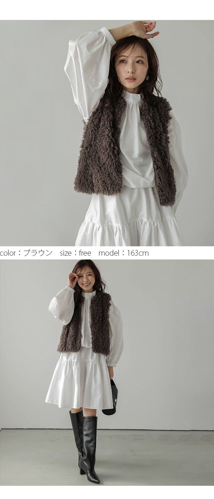 楽天市場】【60％OFFクーポン対象】アウター ベスト ファー ジレ