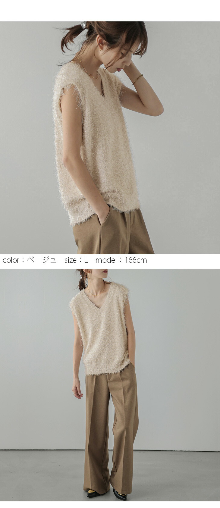 THE TOE シャギーニットショートパンツ graybeige Pigalle shaggy