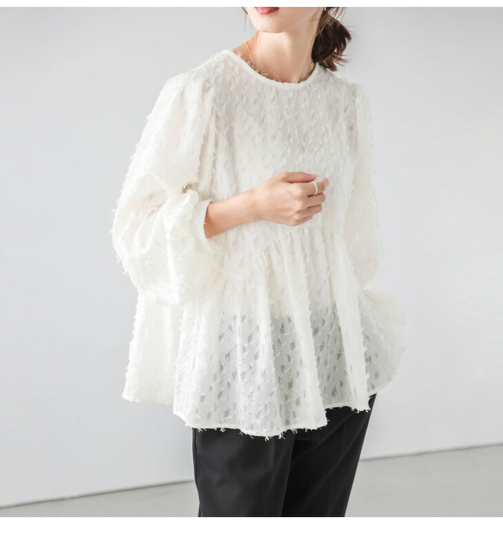 楽天市場】【半額クーポン対象】ブラウス シアー ペプラム フェザー