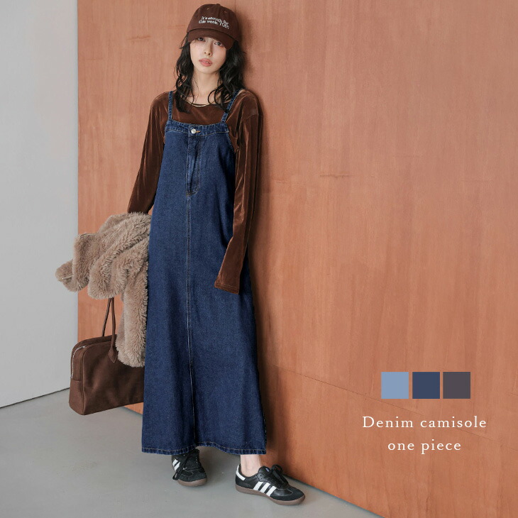 楽天市場】【半額クーポン対象】デニム キャミソール ワンピース A