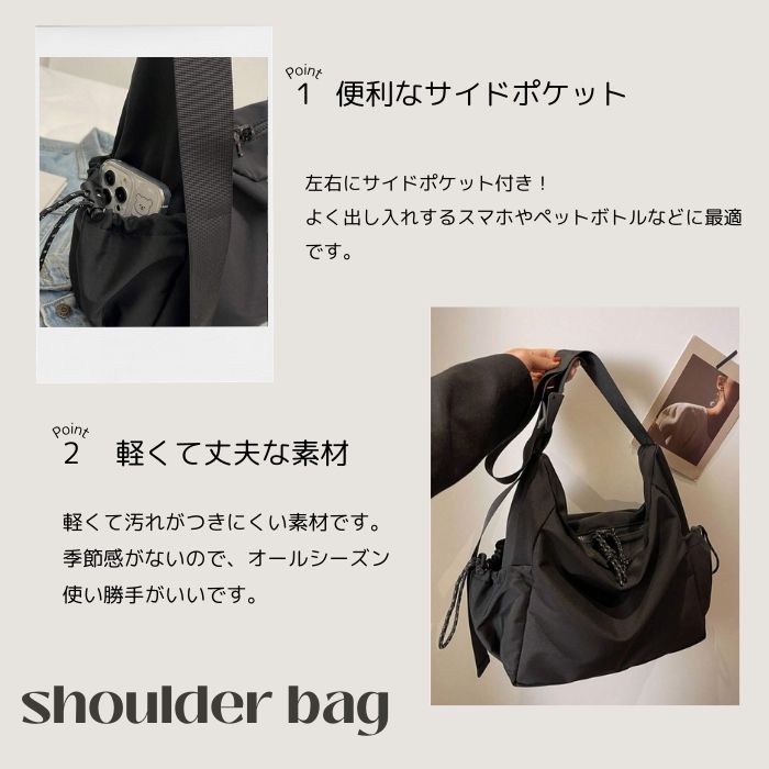 楽天市場】【楽天1位！】ショルダーバッグ チャック付 ショルダー