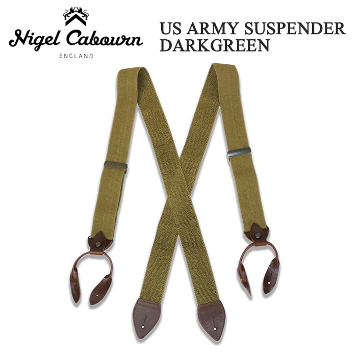 楽天市場】Nigel Cabourn ナイジェル・ケーボン US ARMY SUSPENDER