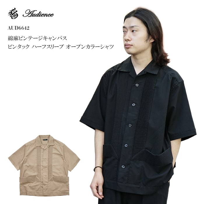 楽天市場】【2025】 Audience オーディエンス 綿麻ビンテージ