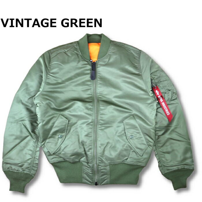 麻婆枝豆ALPHAアルファMA-1ビッグサイズXLブラック×オレンジ復刻 ALPHA