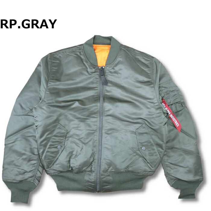 楽天市場】ma－1 alpha アイスグレーの通販