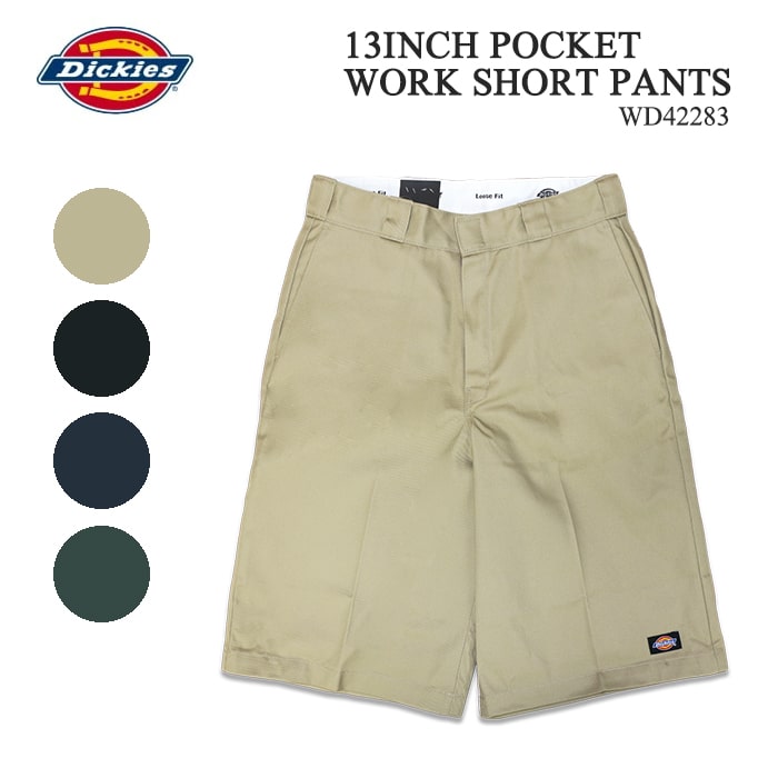 楽天市場】ディッキーズ Dickies 13INCH POCKET WORK SHORT PANTS 13
