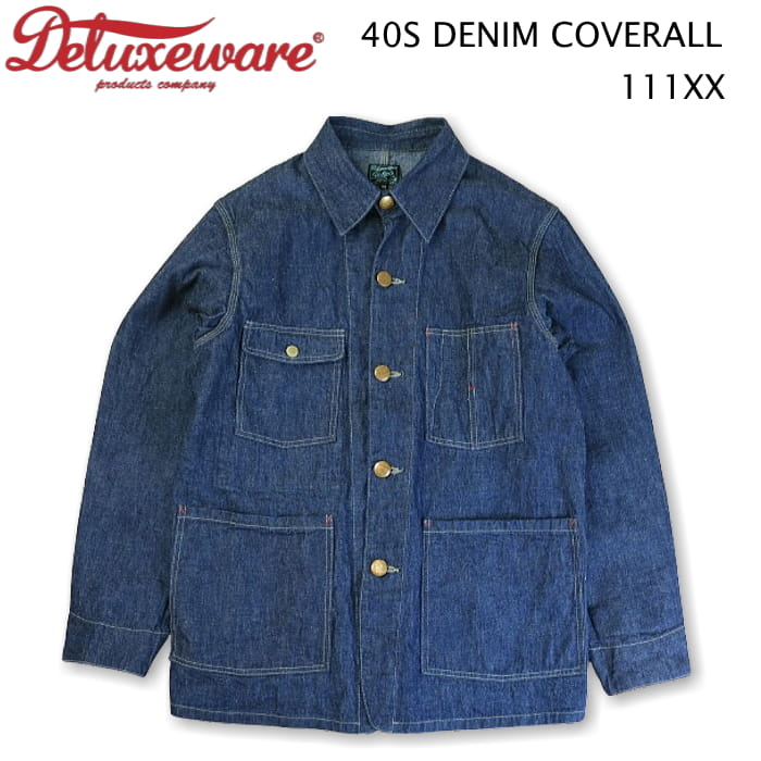 楽天市場】カバーオール チェンジボタンの通販