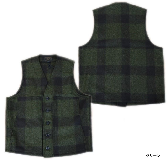 楽天市場】フィルソン FILSON マッキーノ ウールベスト 10055 メンズ