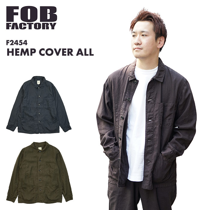 楽天市場】エフオービー ファクトリー FOB FACTORY ヘンプ