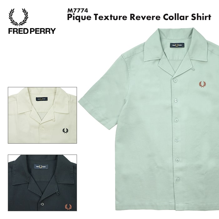楽天市場】FRED PERRY フレッドペリー Pique Texture Revere Collar
