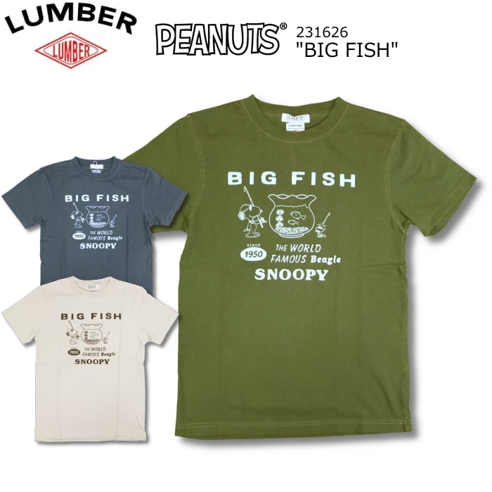 楽天市場】LUMBER PEANUTS(R) S/S T-SHIRT SNOOPY BIG FISH ランバー