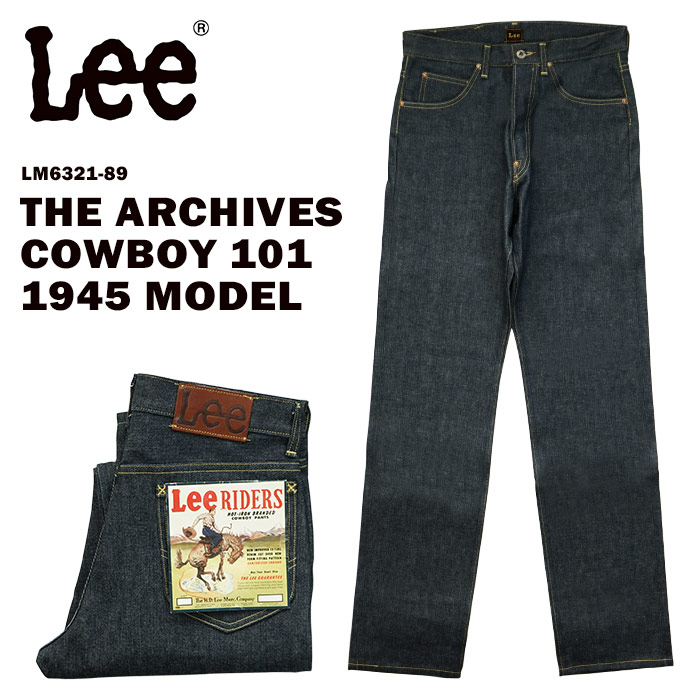 楽天市場】LEE COWBOY 101 1945model リー カウボーイ 101 1945年