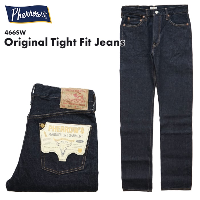 楽天市場】Pherrow's フェローズ Original Tight Fit Jeans オリジナル