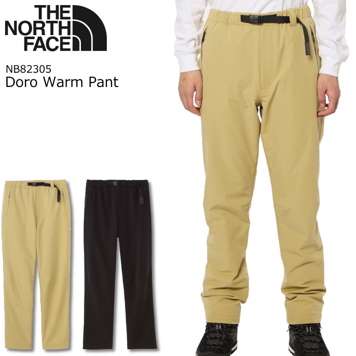 楽天市場】THE NORTH FACE DORO WARM PANT ノースフェイス ドーロ
