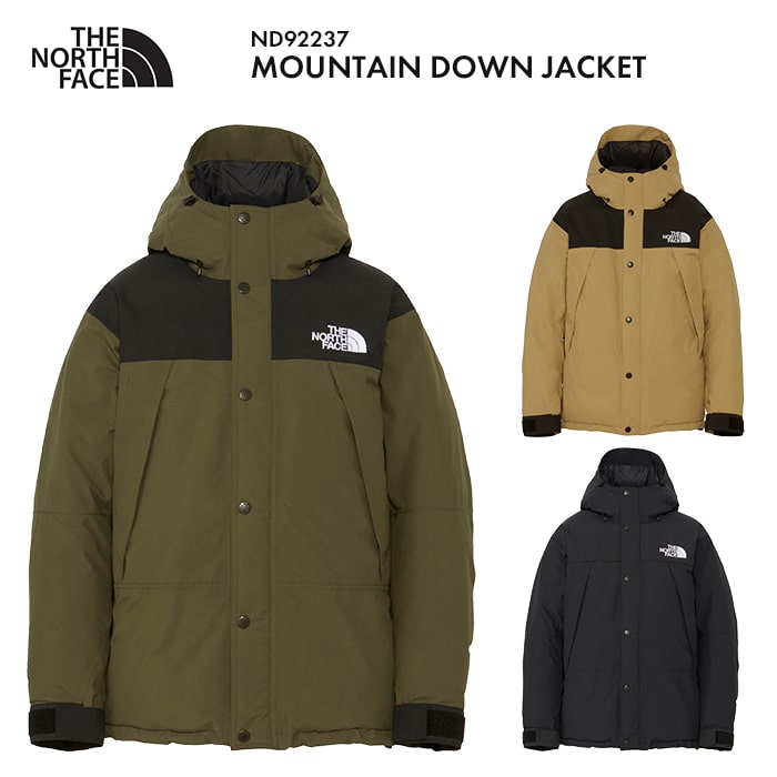 楽天市場】【SALE】 ザ・ノースフェイス THE NORTH FACE マウンテン