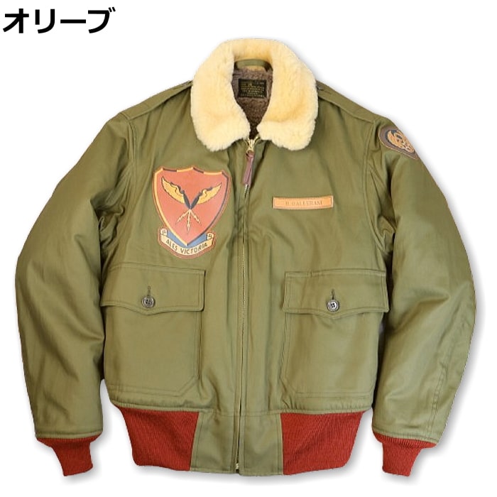 トイズマッコイ B-10 SCREAMIN' DEMONS カスタム サイズ38 TOYS McCOY