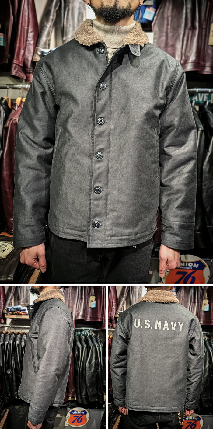 楽天市場】トイズマッコイ TOYS McCOY エヌワン デッキジャケット