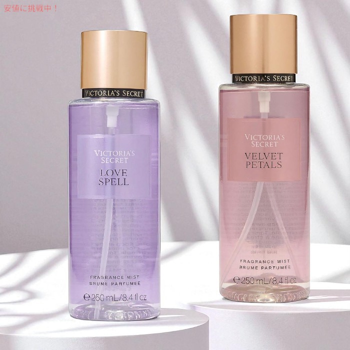 楽天市場】＜8種類の香りから選べます＞ヴィクトリアズシークレット