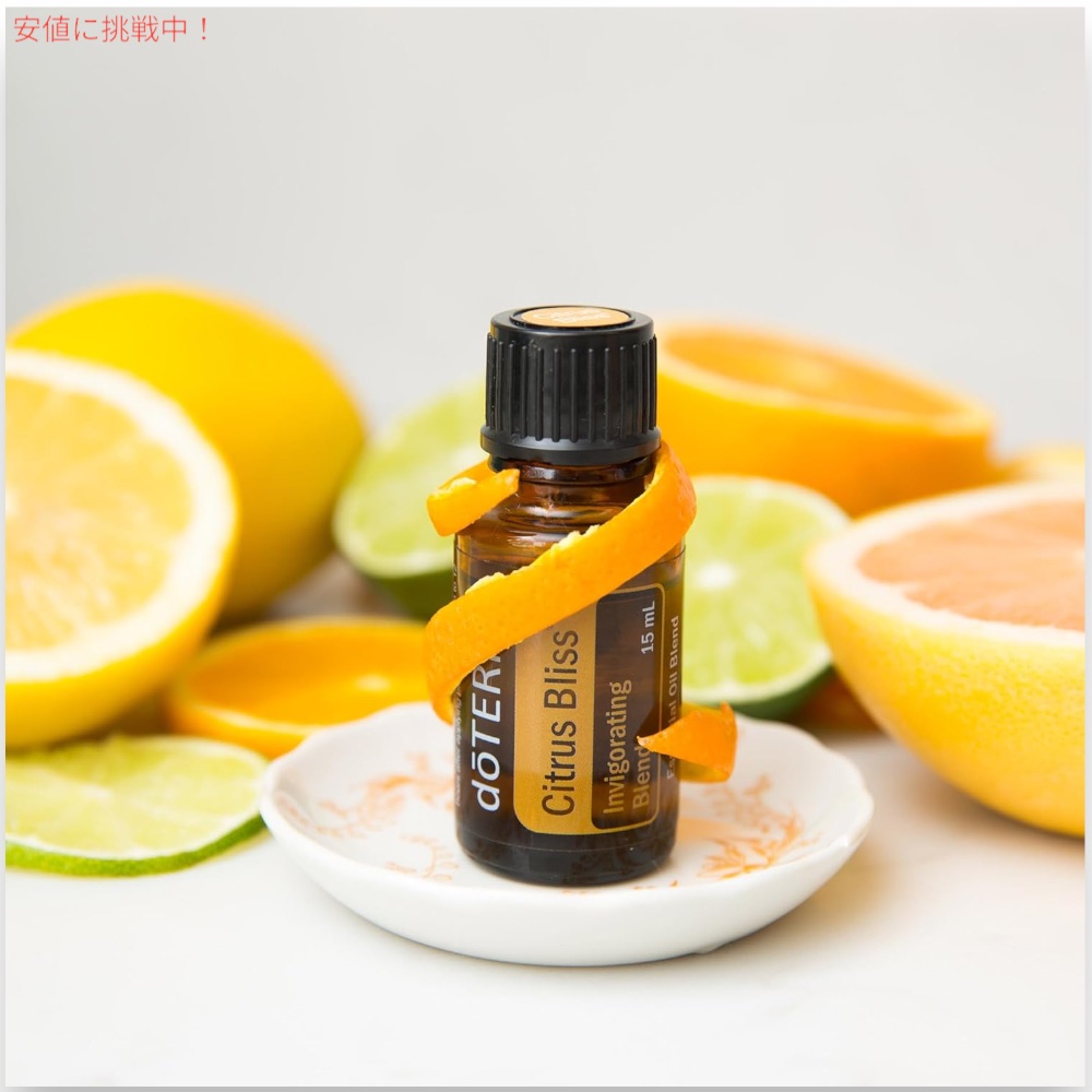 楽天市場】ドテラ エッセンシャルオイル シトラスブリス 15ML ブレンド