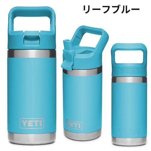 楽天市場】＜5色からお選び頂けます＞YETI イエティ 子供用 水筒 12 oz