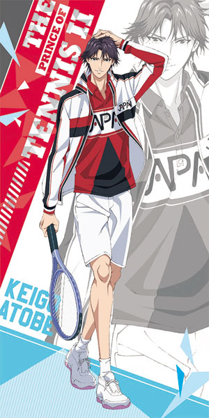 楽天市場】新テニスの王子様 ビジュアルバスタオル (4)跡部景吾