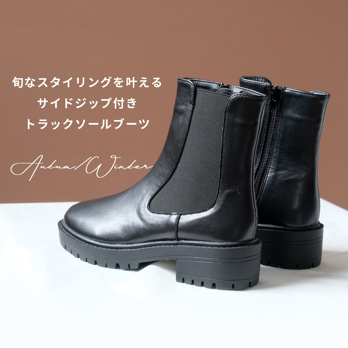 楽天市場】100円offクーポン◇【在庫限り！特別価格！】サイドゴア