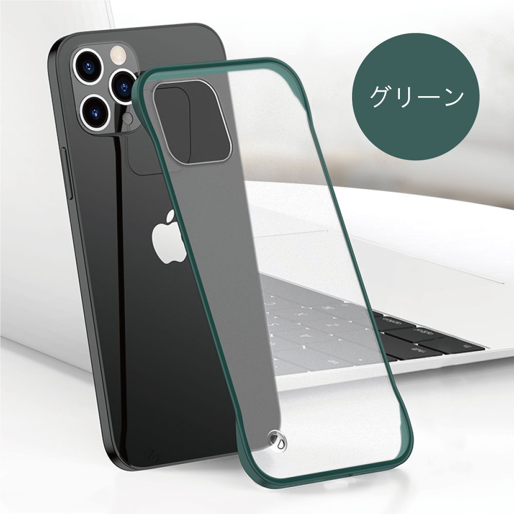 楽天市場】【ガラスフィルム付き】アイフォンケース スタイリッシュ