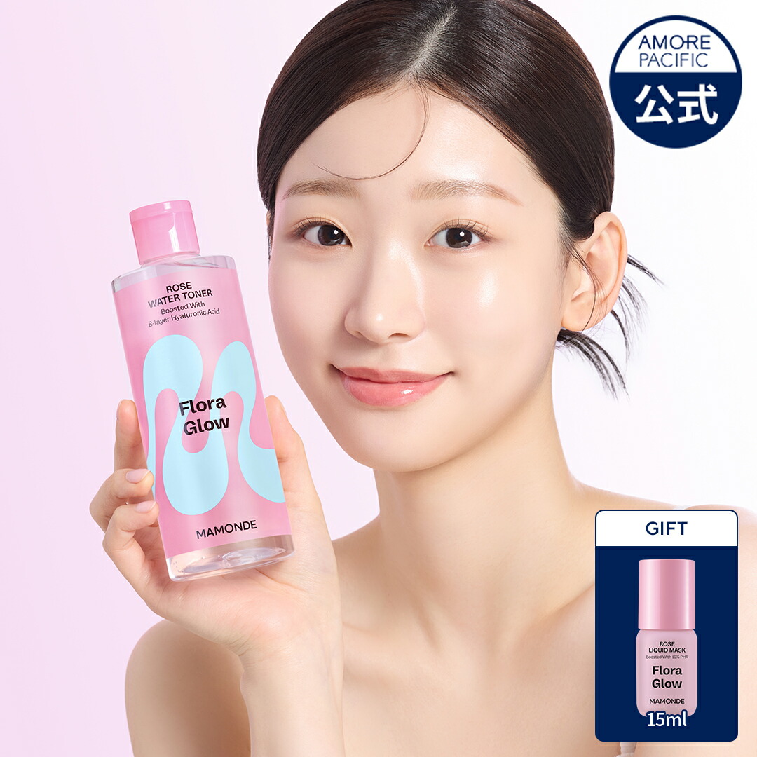 楽天市場】ND_【Mamonde公式】 フローラ グロウ ローズ ウォーター