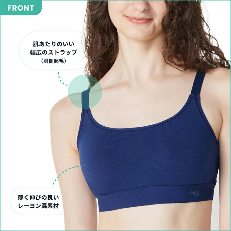 楽天市場】[トリンプ]スロギー ゴー オールラウンド カップ付きハーフ