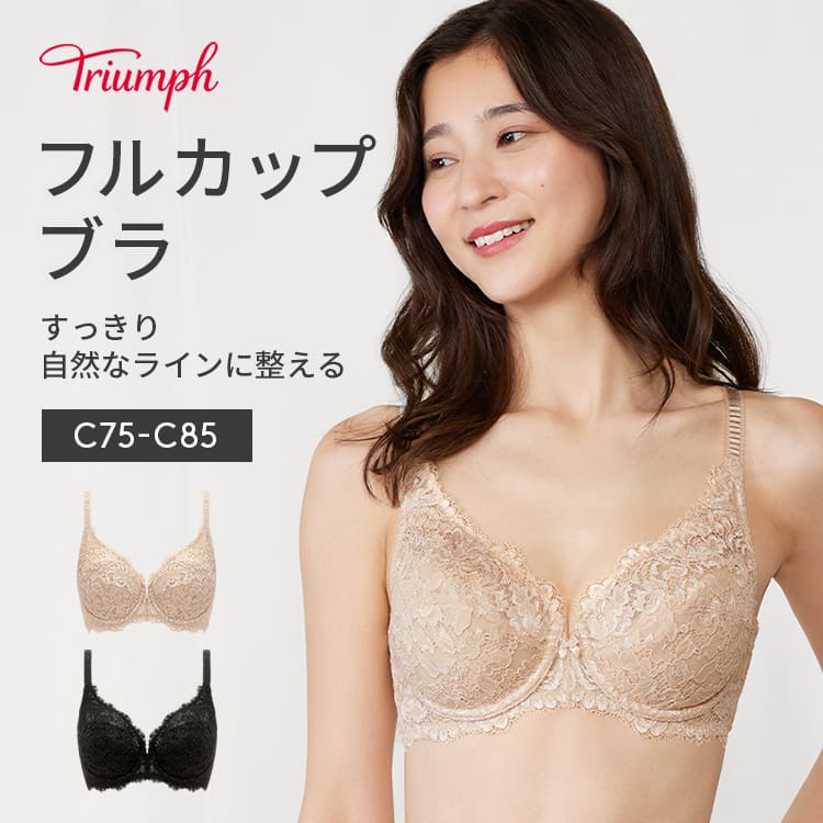 シャンデール、黒 レース ボディスーツ フルカップ・ブラジャーセット 刺しゅうレースフルカップブラジャーショーツセット（オリエンタル