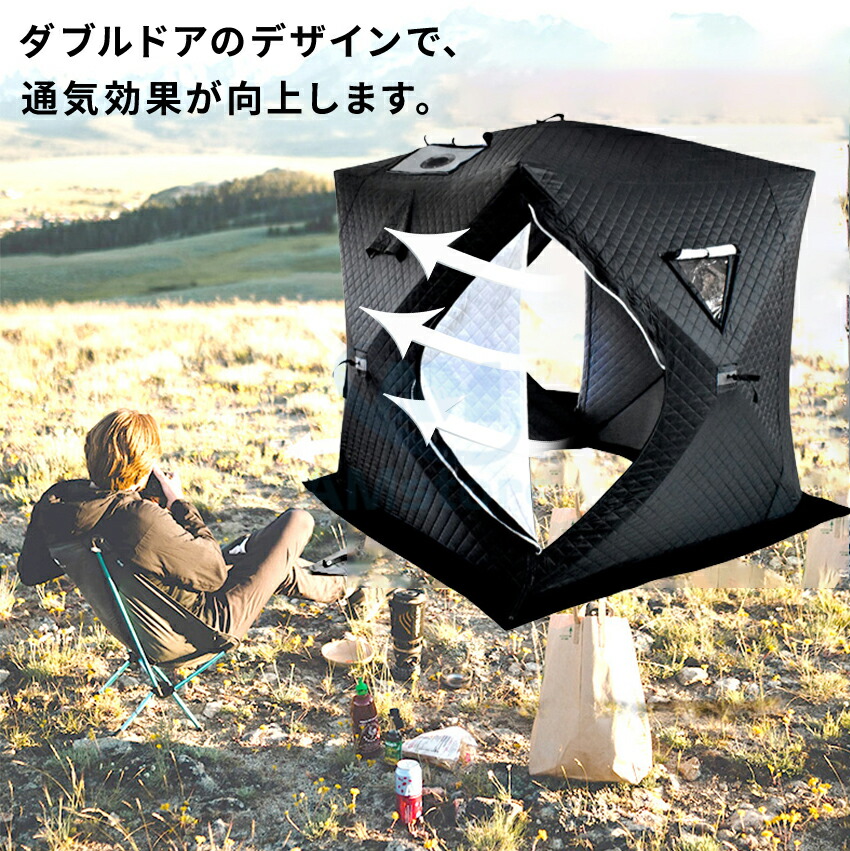 楽天市場】サウナテント サウナストーブ サウナストーン セット