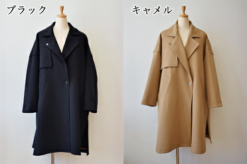 楽天市場】パシオーネ（PASSIONE）WARM素材 トレンチコート(pa036