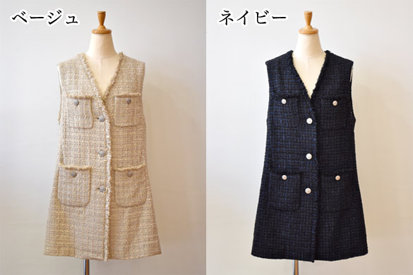 楽天市場】パシオーネ（PASSIONE）メタル釦 ツイード ベスト (pa025