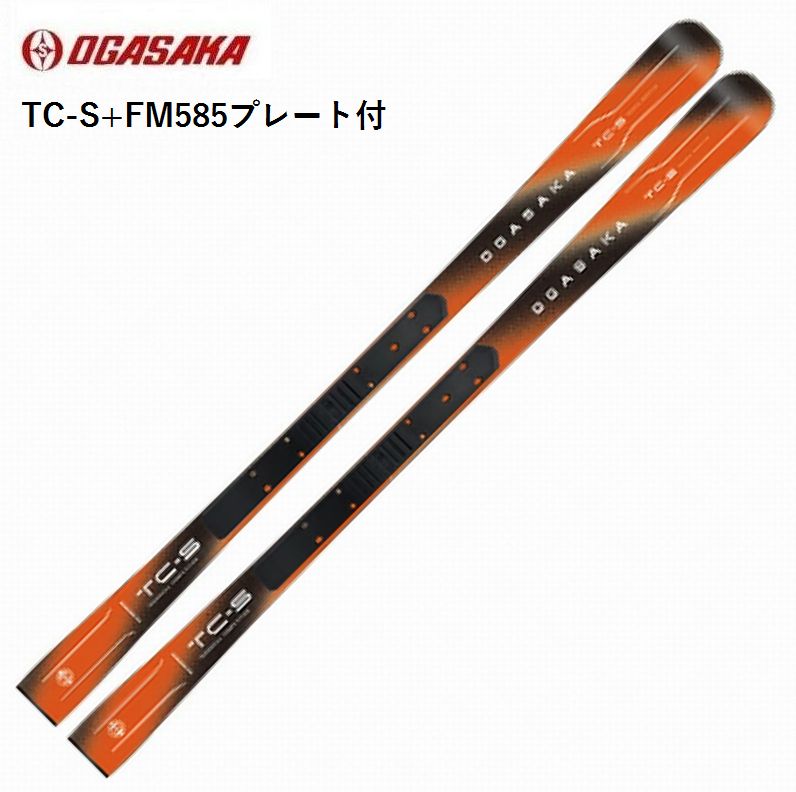 スーパーセール値下OGASAKA オガサカ TC-SB 中古美品 OGASAKA TC SA 美品
