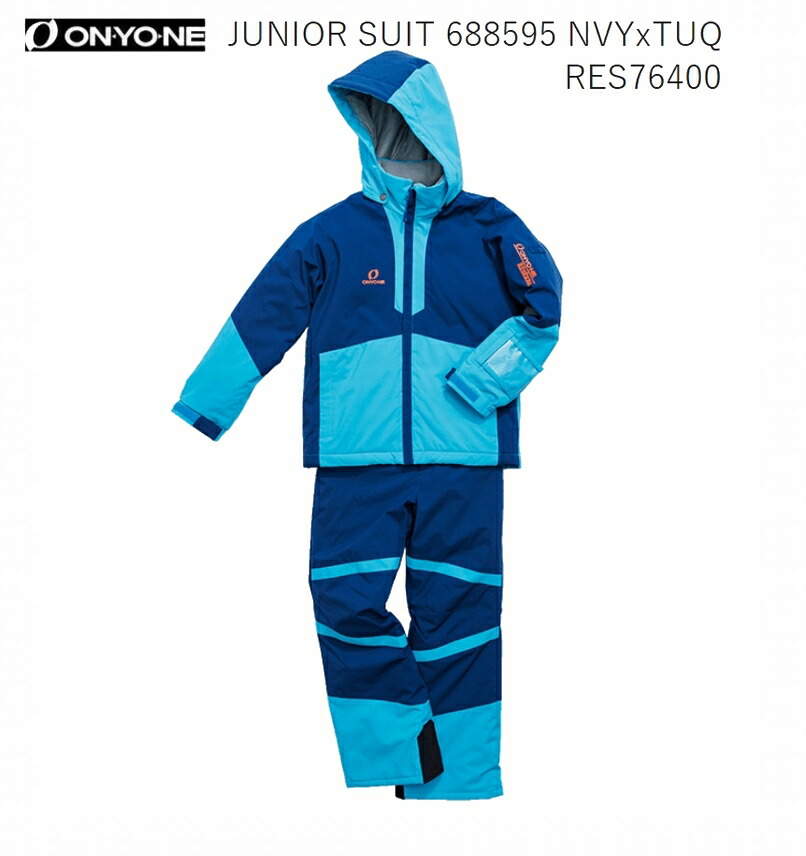 楽天市場】オンヨネ スキーウェア 2024 ONYONE RES76400 JUNIOR SUIT