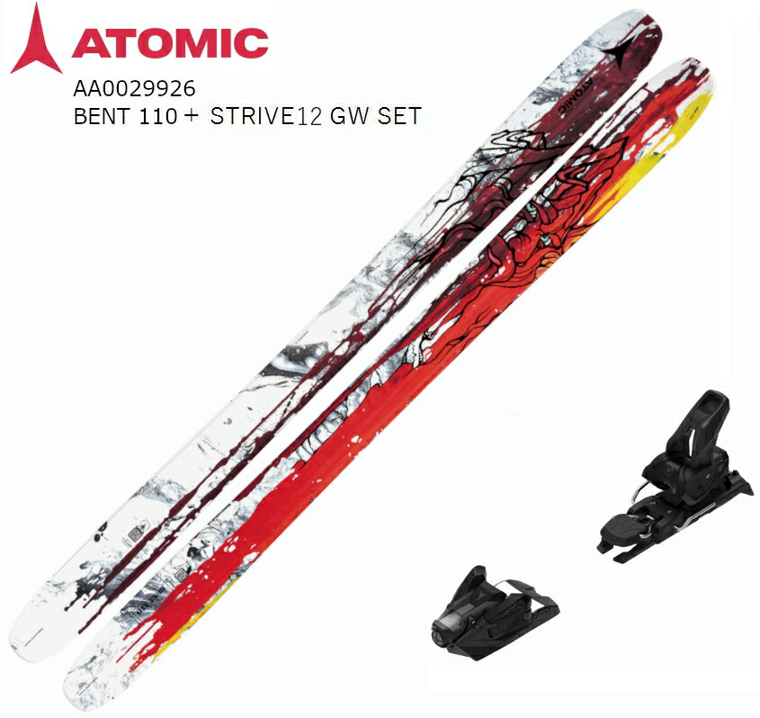 m*9様 バックカントリー用のスキー板とポモカシール m*9様