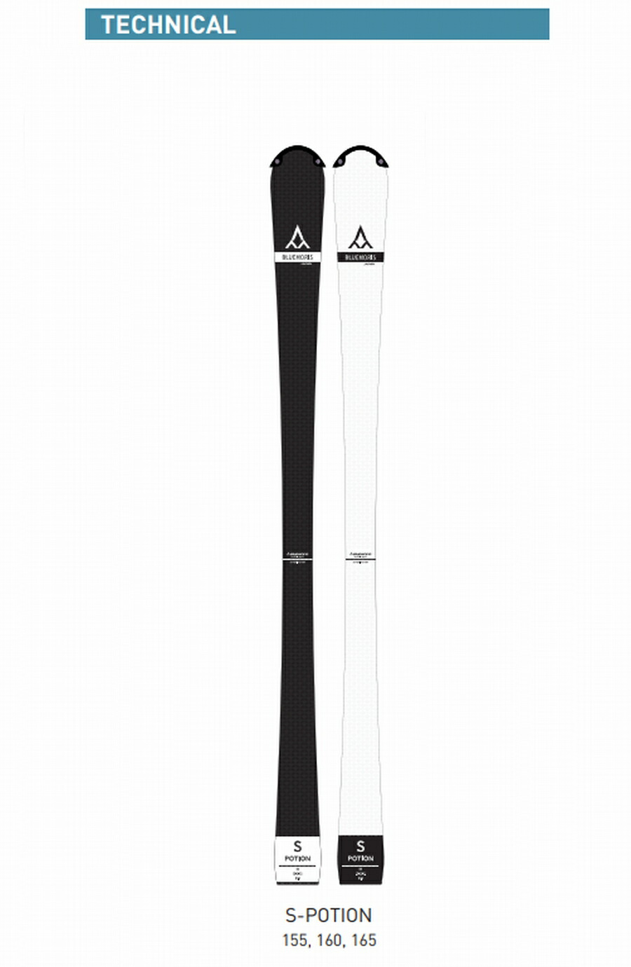 楽天市場】ブルーモリス スキー板 2024 Bluemoris S-POTION BM PLATE