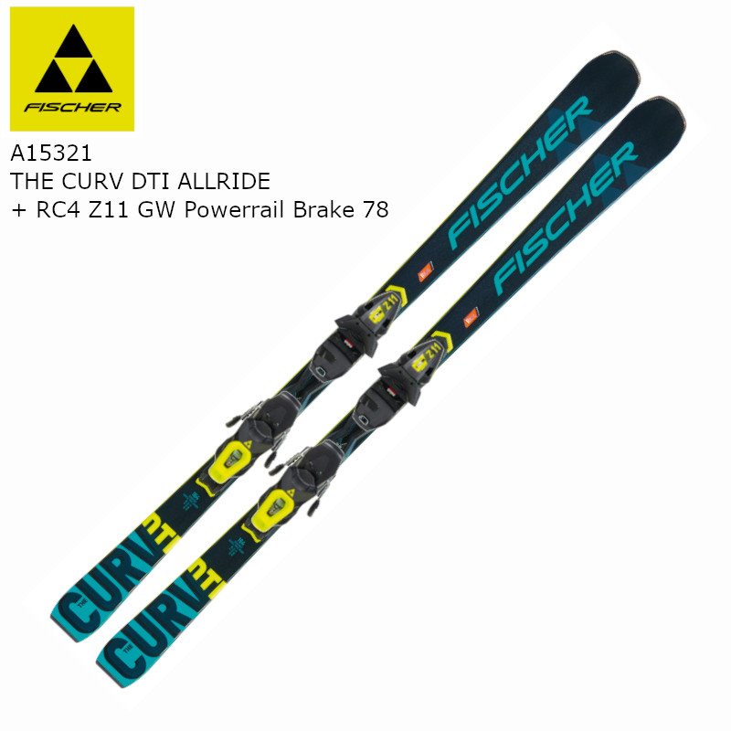 Fischer the curv スキー」の人気商品一覧 | 安い商品を通販サイトから