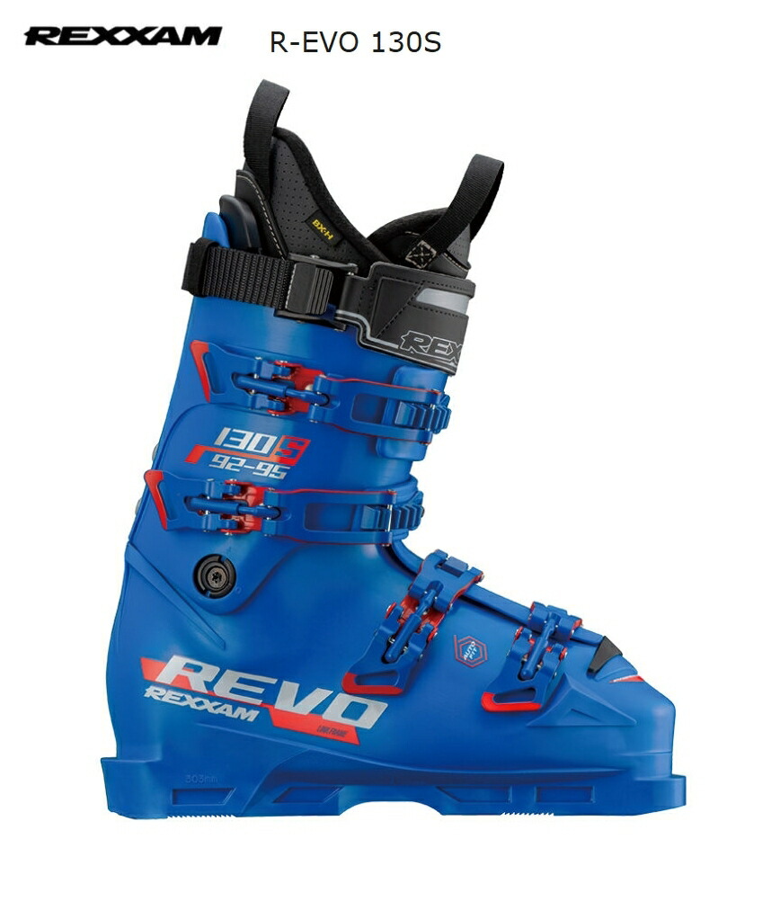 スキーブーツ レクザム」の人気商品一覧 | 安い商品を通販サイトから
