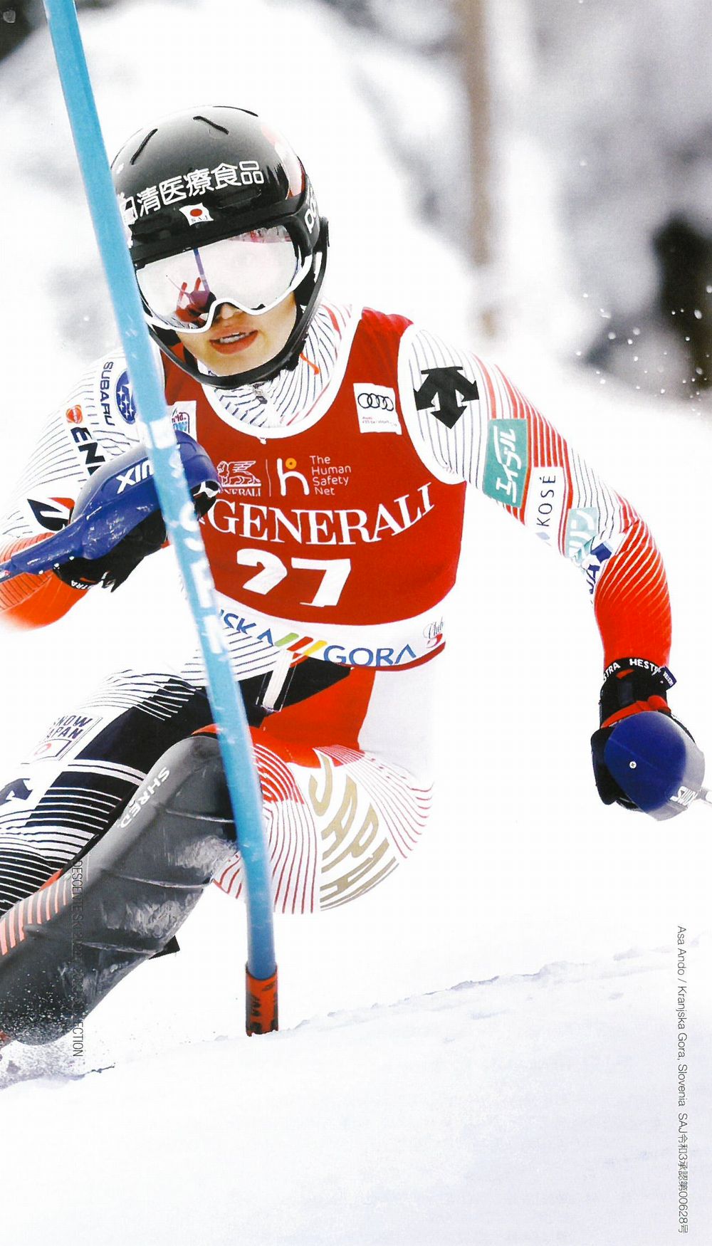 楽天市場】デサント スキーウェア 2023 DESCENTE GIANT SLALOM RACE