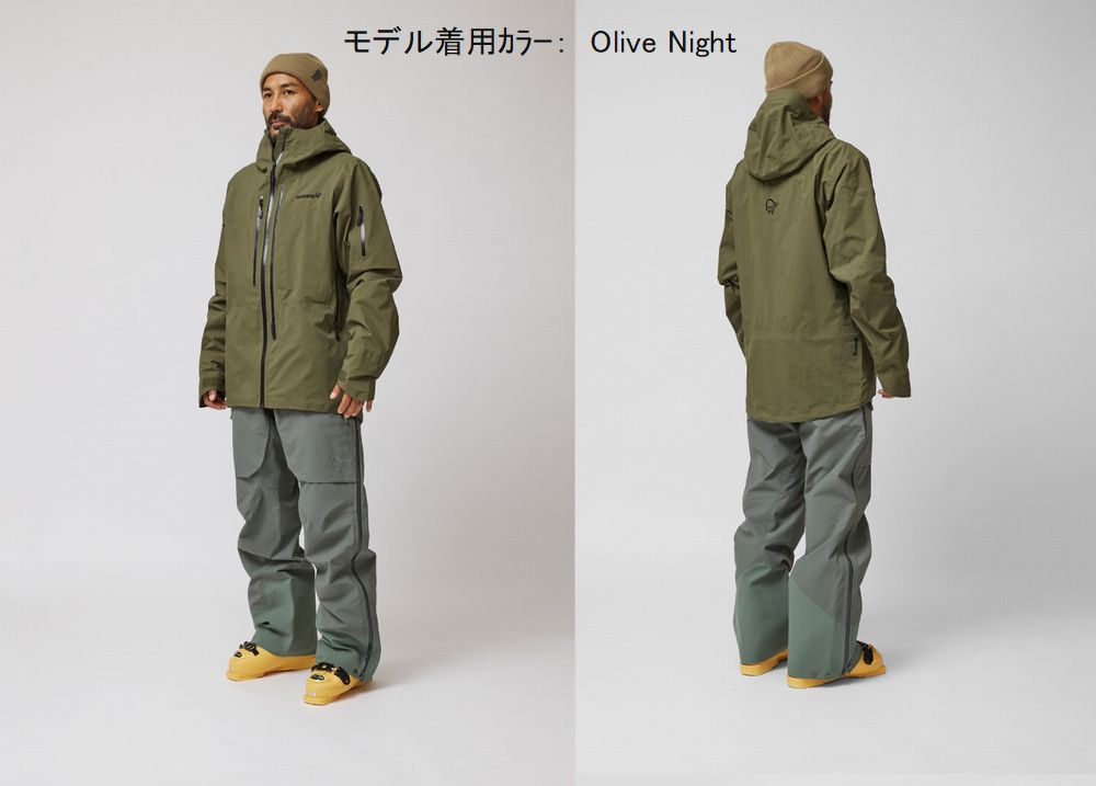 楽天市場】ノローナ NORRONA lofoten Gore-Tex Pro Jacket Men Sulphur