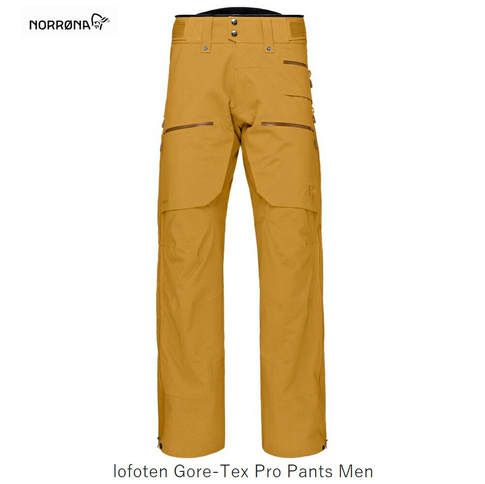 楽天市場】ノローナ NORRONA LOFOTEN GORE PRO PANTS Men Camelflage