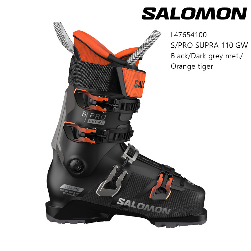 楽天市場】SALOMON X PRO 110の通販