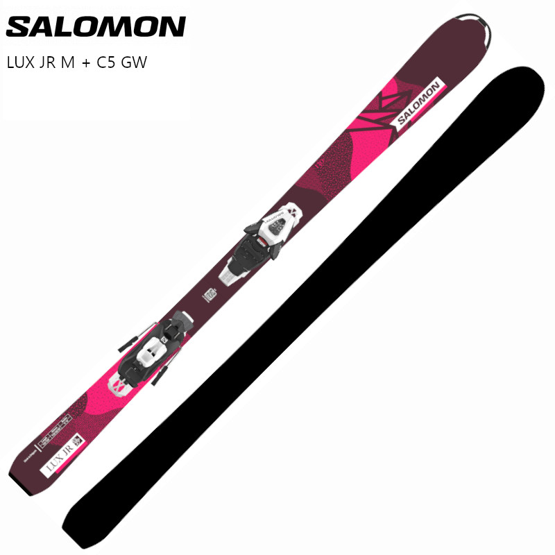 楽天市場】salomon qst lux jrの通販